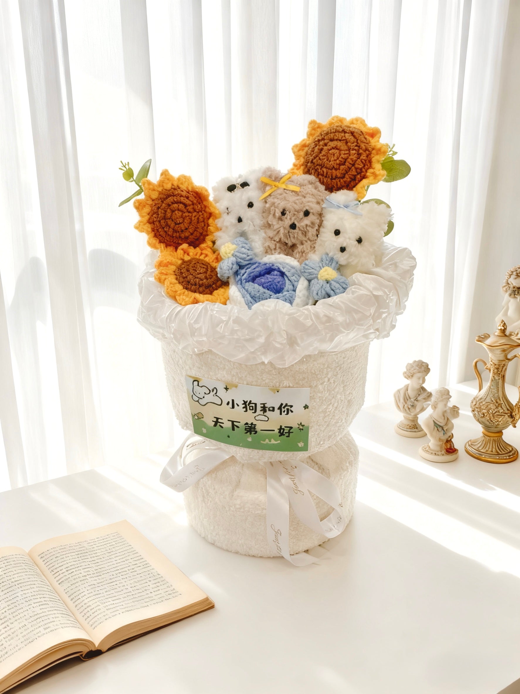 Sunshine Puppy | 阳光小狗